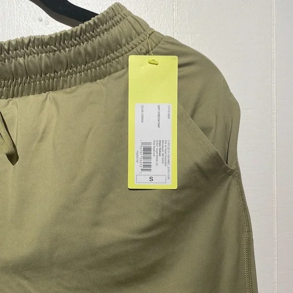 Active Sweatpants - Picture 2 of 3